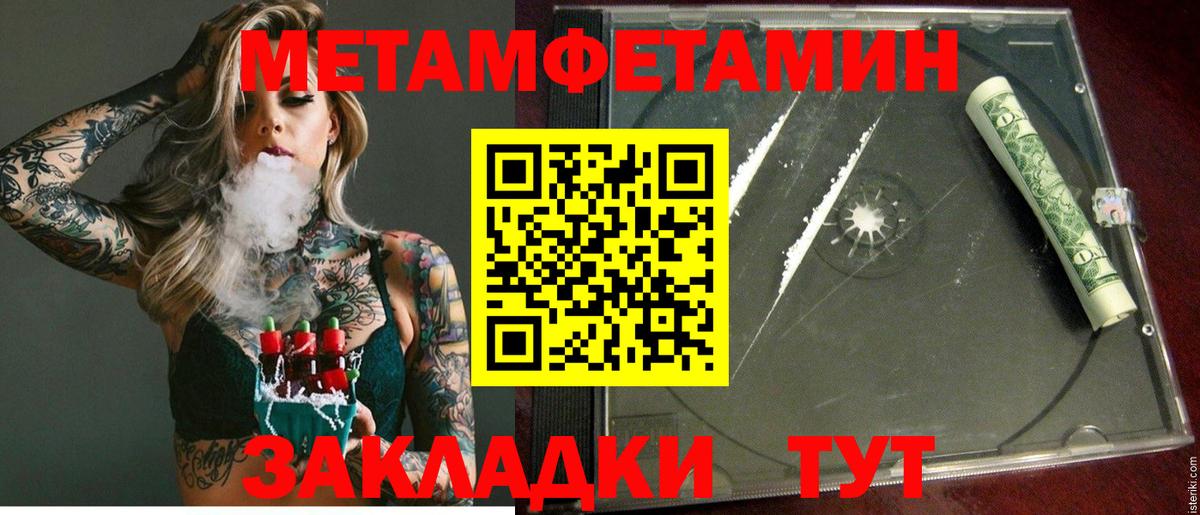 АМФ 98% Нижнекамск