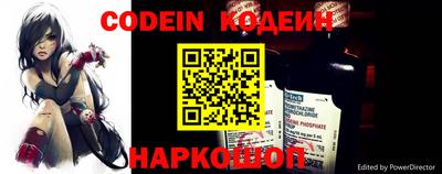 ГАЛЛЮЦИНОГЕННЫЕ ГРИБЫ Сланцы