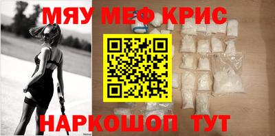 ГАЛЛЮЦИНОГЕННЫЕ ГРИБЫ Сланцы