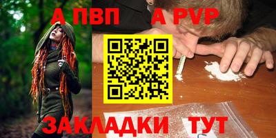 ГАЛЛЮЦИНОГЕННЫЕ ГРИБЫ Сланцы