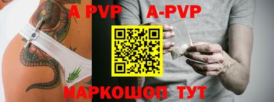 ГАЛЛЮЦИНОГЕННЫЕ ГРИБЫ Сланцы