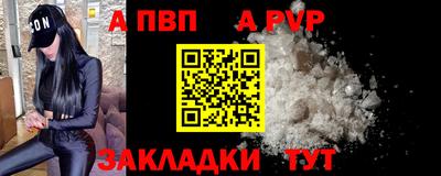 ГАЛЛЮЦИНОГЕННЫЕ ГРИБЫ Сланцы