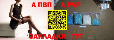 ГАЛЛЮЦИНОГЕННЫЕ ГРИБЫ Сланцы