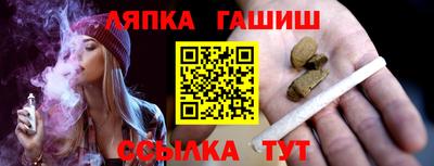наркотики Славгород