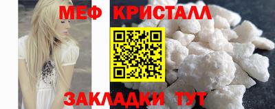 ГАЛЛЮЦИНОГЕННЫЕ ГРИБЫ Сланцы